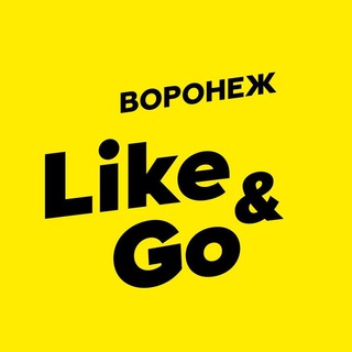 Воронеж. Гид по местам и событиям