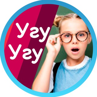 Всё для творчества