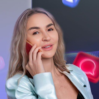 Юджиния Квант|Пробуди скрытый потенциал