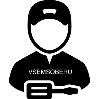 VSEMSOBERU Сборка Мебели