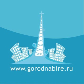 🌇Город на Бире