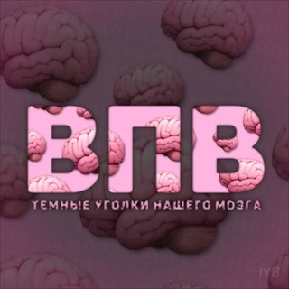 ВСЕ ПРО ВСЕ | Саморазвитие