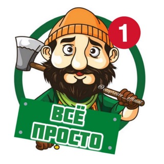 Дача | Строительство | Интерьер