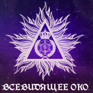 Школа духовного развития 