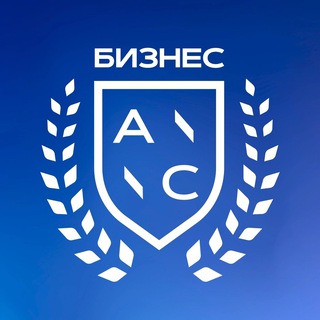 Академия смысла для бизнеса