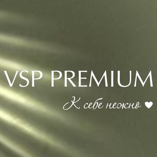 VSP PREMIUM
