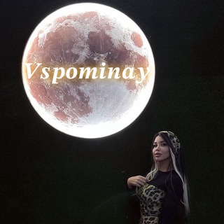 𝑽𝒔𝒑𝒐𝒎𝒊𝒏𝒂𝒚