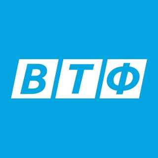 ВТФ - ВотТакойФормат!