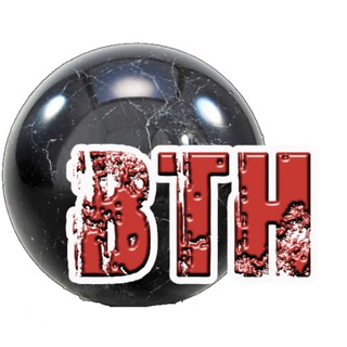 Вот Такие Новости (ВТН)