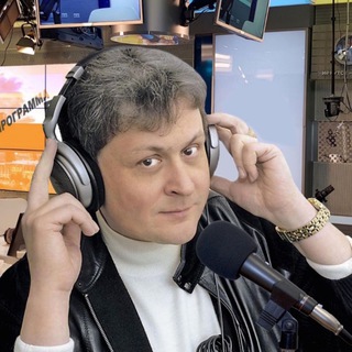 Виктор Травин 