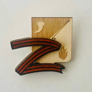 Владимир Форостянов