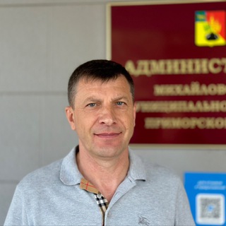 Архипов Владимир | официально