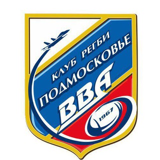 Регби-клуб «ВВА-Подмосковье» ✈️