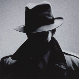 Вятская интеллигенция