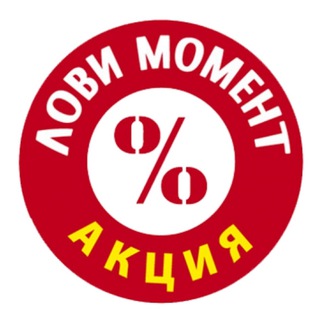 Купонофф (скидки, промокоды, акции)