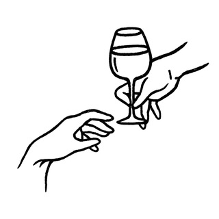 Вынеси попить