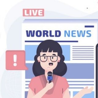 Выпуск новостей