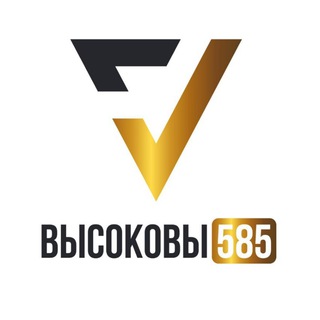 ВЫСОКОВЫ 585 - ювелирное производство