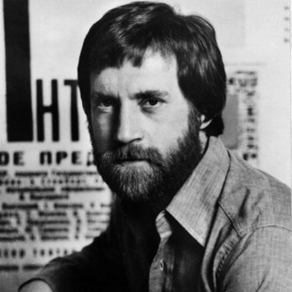 Дневник Высоцкого