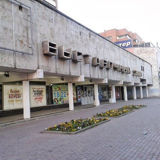 Структурное подразделение МУК 