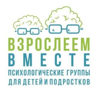 Проект 