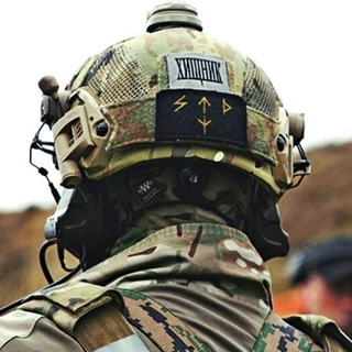 Wagner Exorcist Grøup