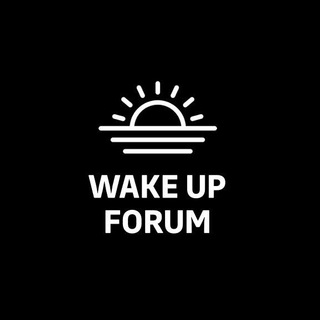 Илья Руднев || Wake Up Forum || Мероприятия 