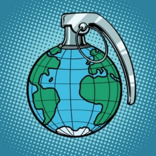 Срочно и точно