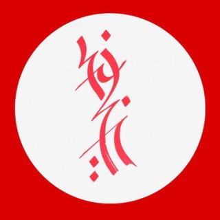 Твоё магическое лето