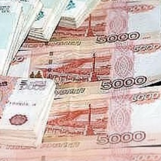 Твой путь к миллионам