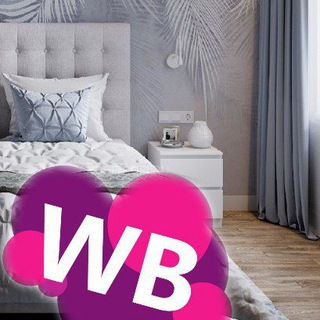 Wildberries уют и эстетика