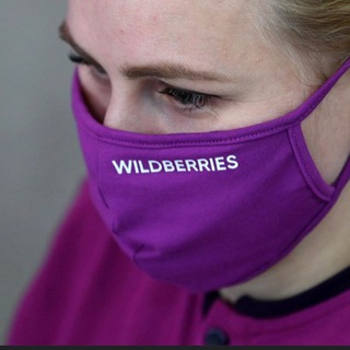 Wildberries изнутри