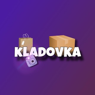 KLADOVKA