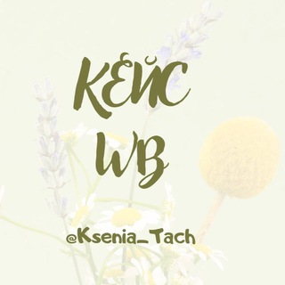 менеджер маркетплейса