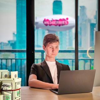 Рауф | ʍᴀᴩᴋᴇᴛᴨᴧᴇйᴄы 🍇