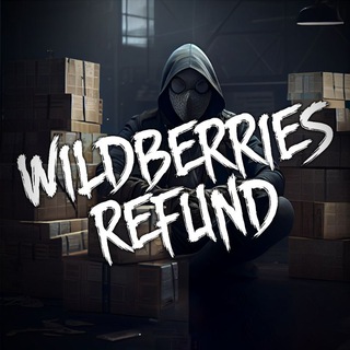 WILDBERRIES REFUND