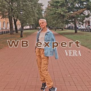 WB expert • Vera