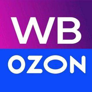 Одежда и обувь WB, OZON, Яндекс Маркет