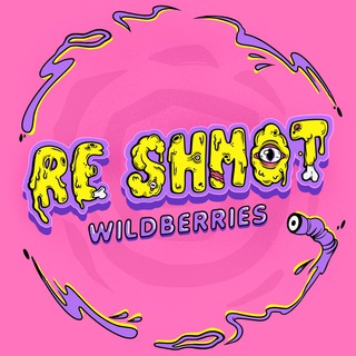 Wildberries | 𝐑𝐞𝐒𝐡𝐦𝐨𝐭