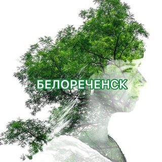 ЭКОЛОГИЯ ЮГА