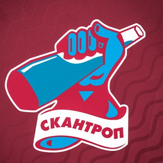 СканТРОП