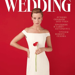 WEDDING MAGAZINE