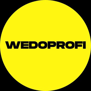 WEDOPROFI