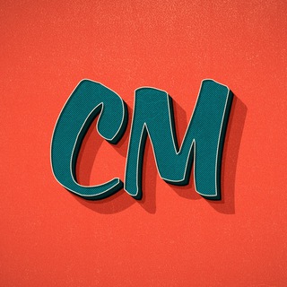 Странное Местечко