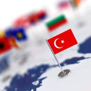 Новости Турции и Мира