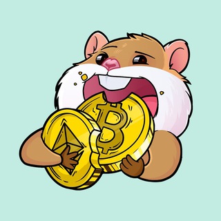 Сытый хомяк