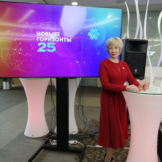 Wellness _ mir 🌺🌺🌺