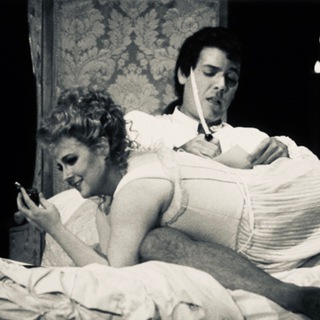 мятые бумажки