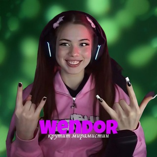 Wendor X BlackRise | Best Vadym 😱