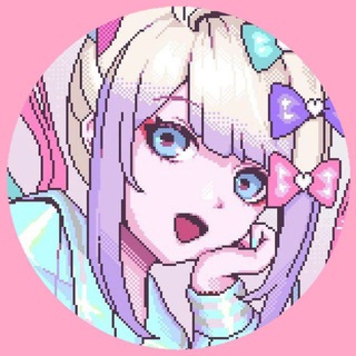 трешняк соли